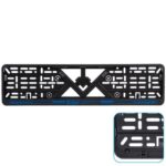 Автомобiльна рамка пiд номер "Vitol"