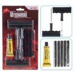 Набiр для ремонту шин "Штурмовик" AC-109/8од.