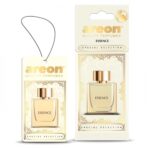 Освіжувач повітря AREON сухий листок Special Selection Essence