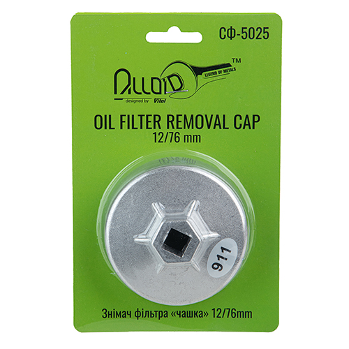 Знімач фільтру "чашка". 12/76mm Alloid