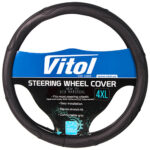 Чохол на кермо 16556-10 B XXXXL чорна