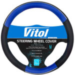 Чохол руля  17003 BL  M син