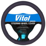 Чохол руля  17023 BK XL чорн