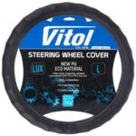 Чохол на кермо VLOD-NPU892 BK L чорний/БО/перф/один шов