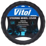 Чохол на кермо VLOD-NPU06 BK M чорний/БО/ один шов