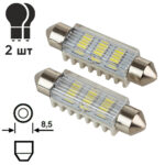 Лампа PULSO/софітні/LED SV8.5/T11x41mm/6 SMD-5730/9-18v/100Lm - Зображення 3