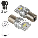 Лампа PULSO/габаритні/LED 1156/BA15s/6SMD-2835/9-32v/1050lm - Зображення 4