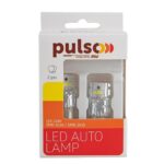 Лампа PULSO/габаритні/LED 1156/BA15s/6SMD-2835/9-32v/1050lm - Зображення 3