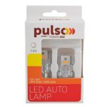 Лампа PULSO/габаритні/LED 1156/BAU15s/6SMD-2835/9-32v/1050lm - Зображення 3