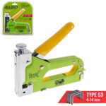 Степлер будівельний для скоб 4-14мм + 200 скоб 8мм Alloid