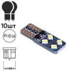 Лампа PULSO/габаритна/LED T10/8SMD-5630/12v/4w/80lm White
