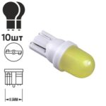 Лампа PULSO/габаритна/LED T10/COB 3D/12v/0.5w/60lm White