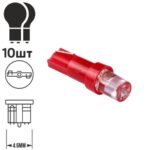 Лампа PULSO/габаритна/LED T5/1SMD-3030/12v/0.5w/3lm Red