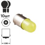 Лампа PULSO/габаритна/LED T8,5/COB 3D/12v/0.5w/60lm White