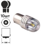 Світлодіодна лампа PULSO 1156 (BA15s) 12V 2W 190lm White