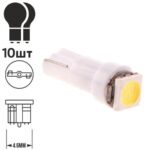 Лампа діодна T-5 1SMD 5050 W
