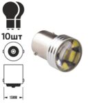 Лампа PULSO/габаритна/LED 1156/15SMD-7020/12v/1.5w/142lm White
