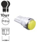 Лампа PULSO/габаритна/LED T10/2SMD-5630/12v/1w/60lm White