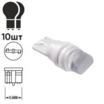 Лампа PULSO/габаритна/LED T10/1SMD/3D/CERAMIC/12v/0.5w/60lm White