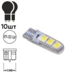 Лампа PULSO/габаритна/LED T10/6SMD-5050 static/12v/0.5w/240lm White
