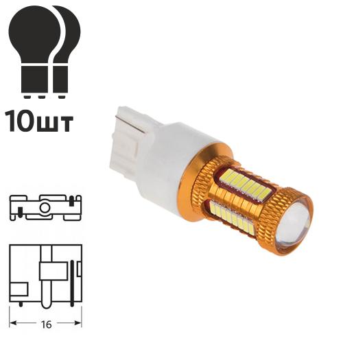 Лампа LED T20 7443 38 SMD + Cree 1050 лм 12 В