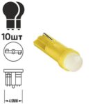 Лампа діодна T-5 COB Y