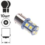 Лампа діодна S25 1156-5050-13SMD 12V 08237