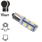 Лампа діодна BA9S-9SMD-5050 08242