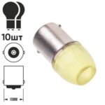 Лампа діодна S25 1156 ceramic Y 10202