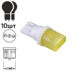 Лампа PULSO/габаритна/LED T10/COB-B2/12v/0.5w/100lm White