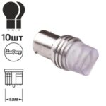 Лампа PULSO/габаритна/LED 1156/6SMD-3528/12v/1.2w/114lm White