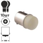 Лампа PULSO/габаритна/LED 1156/9SMD-4014/12v/2.8w/264lm White