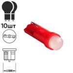 Лампа діодна T-5 COB R