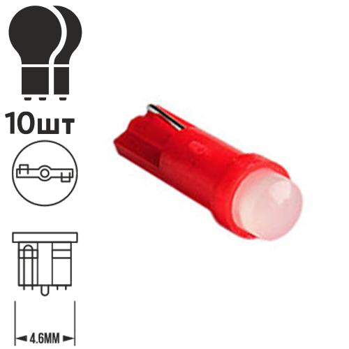 Лампа діодна T-5 COB R