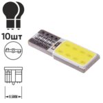 LED лампа PULSO T10 (T16) COB, 24V, 3W, 72 lm, White