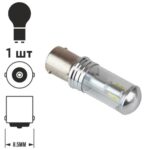 Лампа PULSO/габаритна/LED 1156/8SMD-3030/12-24v/2w/80lm White