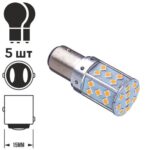 Лампа діодна S25 1157-3030-35SMD Y 2 контакту 60476