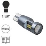 Лампа діодна T-15 2016-24 SMD  10858