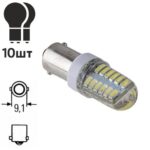 Лампа діодна BA9S-24SMD-3014  10860