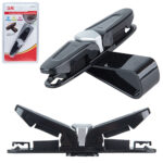 Тримач окулярів 3R-2171