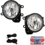 Фари дод. модель Toyota Cars/TY716/H11-12V55W