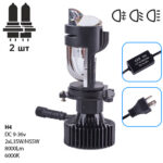 Лампи PULSO L3/H4-H/L/LED-chips CSP/9-36v/2*L35WH55W/8000Lm/6000K