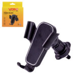 Тримач мобільного телефону UH-2020 на дефлектор