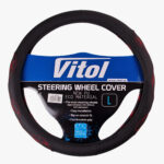 Чохол на кермо VLU-2408003 L чорний/БО