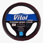 Чохол на кермо VLU-2402001 L чорний/БО