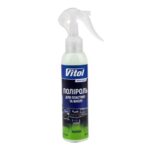 Поліроль для пластику та вінілу VITOL 150 мл Яблуко