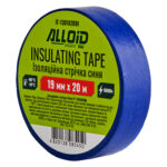 Alloid. Ізоляційна стрічка синя 19мм*20м