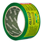 Скотч пакувальний 45мм х 60м, зелений Alloid