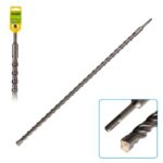 Бур по бетону SDS-plus S4 22x800мм Alloid