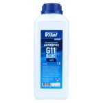 Антифриз VITOL G11 Blue 1 л — охолоджувальна рідина для захисту двигуна
